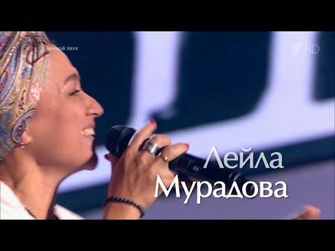 Видео: ЛЕЙЛА (Мурадова) - Голос 9 "Bang Bang" l Слепые прослушивания