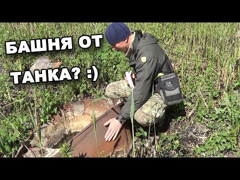 Видео: БАШНЯ ОТ ТАНКА!? Разрушители легенд. В поисках сокровищ / In search of treasures