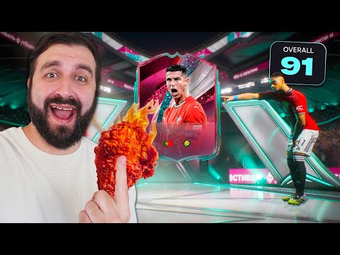 Видео: Собери 90 СОСТАВ из ПАКОВ, либо СЪЕШЬ САМУЮ ОСТРУЮ КУРИЦУ в МИРЕ!