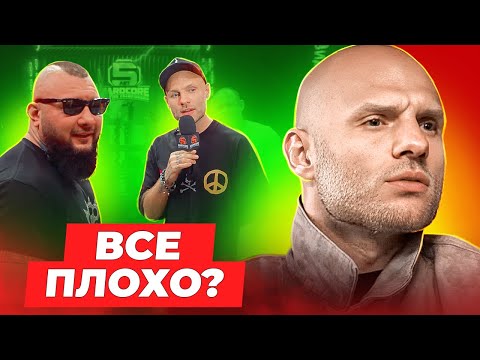 Видео: Сульянов создал новый Хардкор. И ВОТ ЧТО ВЫШЛО / Полный обзор
