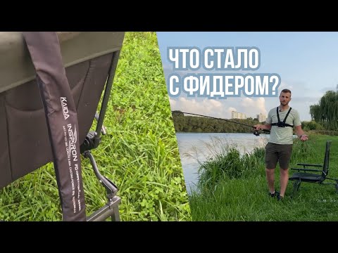 Видео: ЧТО с ним стало за 3 года? ОБЗОР Kaida Inspiron 3.6 до 60