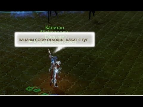 Видео: Дейлики, мобофарм, НОВЫЙ ИВЕНТ (но это не точно)