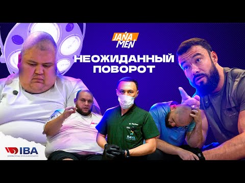 Видео: НЕ БУДУ ТРАТИТЬ ВРЕМЯ НА ВАС!