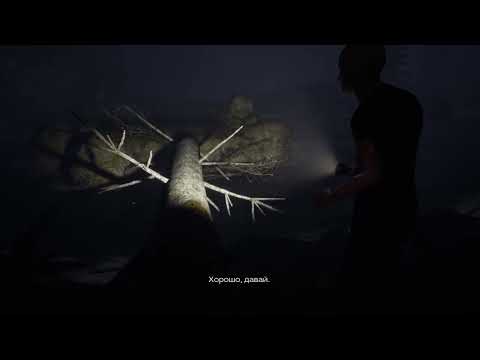Видео: Unforgiving - A Northern Hymn # 1 Семейный поход