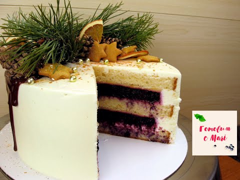 Видео: ТОРТ ЛИМОН ЧЕРНИКА готовим с Mari