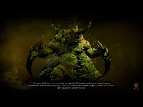 Видео: Diablo 4. Субботний стрим. Собираю сорка в молнию