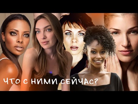 Видео: Жизнь после шоу ТМПА 3 сезон | Что с ними сейчас? Аманда, Норель, Йайа, Николь, Энн и Ева