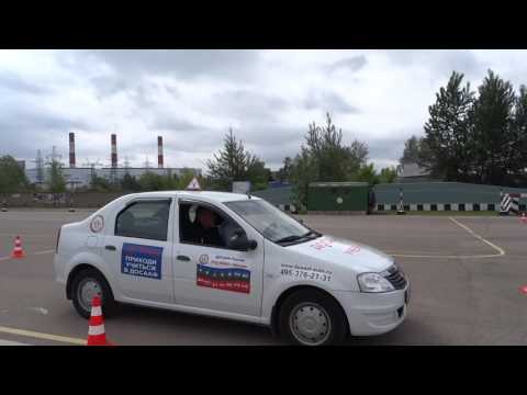 Видео: Категория В инспектор