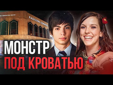 Видео: Такого поворота никто не ожидал! Дело Элис Адамс. Тру Крайм истории