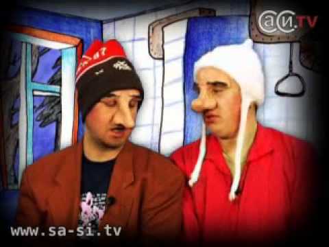 Видео: Саша и Сирожа - Разные языки (Калыханка)