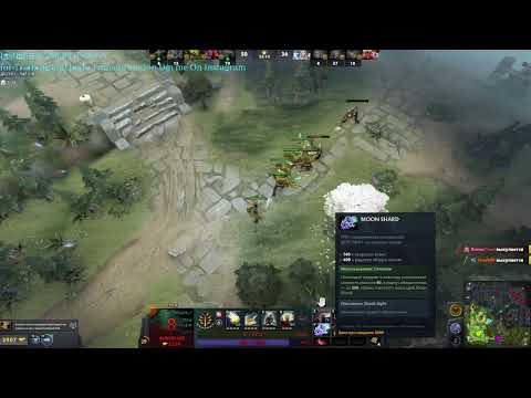 Видео: Дота 2 Dota 2