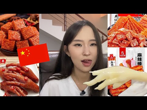 Видео: ТАХИАНЫ САРВУУ…🤢 🇨🇳ХЯТАД SNACK ИДЭЦГЭЭЕ🫶🏻❤️❤️