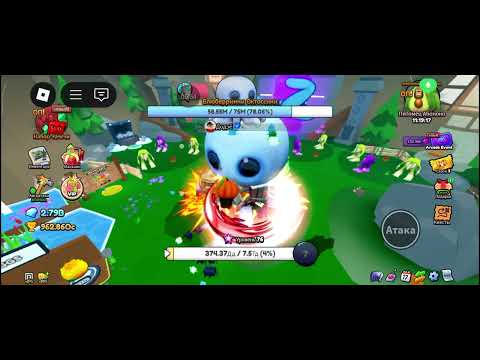 Видео: Как легко выбить новую секретку