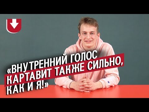 Видео: Картавые люди (РРРррр!) | Неудобные вопросы