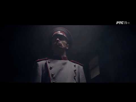 Видео: Апис - Документарни филм (2020) - Прва епизода