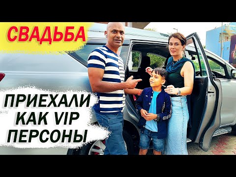 Видео: Муж сорит деньгами как миллионер. Пустить пыль в глаза перед родственниками