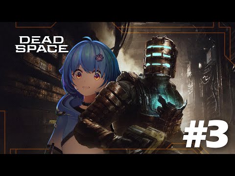 Видео: 【DEAD SPACE 2023】Стадия третья: Торг 🙃 | Mana Re.