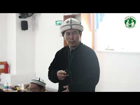 Видео: Лейлек Сүлүктү молдолору ынтымагы Ыйман мечити 1-бөлүк. 12.10.2025.