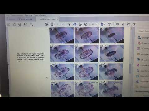 Видео: ВИХРЕВЫЕ процессы в ТРАНСФОРМАТОРЕ. Атомистика. 25.02.20.