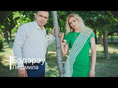 Видео: К ЮБИЛЕЮ РАЙОНА ТАРАКЛИЯ, ВИДЕОРОЛИК -РОДНА ВАЛЯ ПЕРЖЕЙ