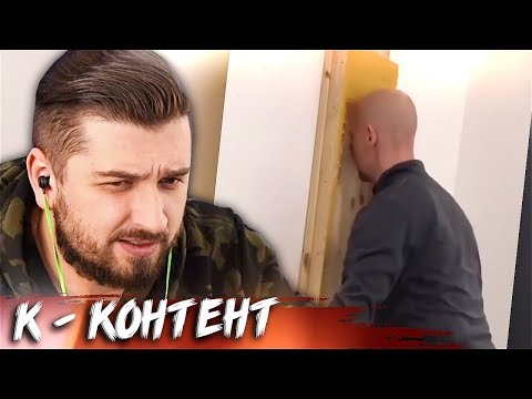 Видео: HARD PLAY СМОТРИТ КОРПОРАЦИЯ ЗЛА 11 МИНУТ СМЕХА ЛУЧШИЕ ПРИКОЛЫ СЕНТЯБРЬ 2019