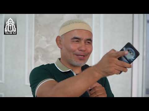 Видео: КҮЛКІГЕ ҚАРЫҚ ҚЫЛЫП, ОЙЛАНДЫРЫП ТАСТАДЫ | ЖАРҚЫН МЫРЗАТАЕВ