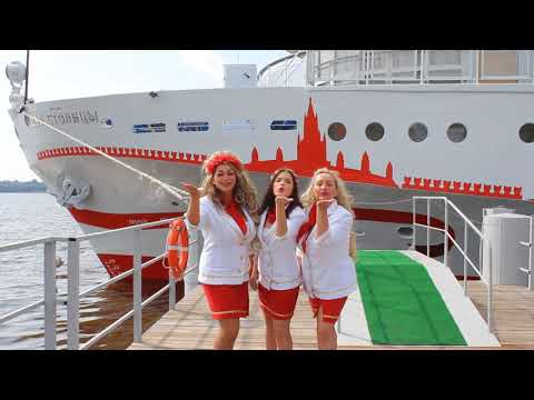 Видео: Гимн туристов теплохода "Две столицы". Рейс 10. 21.08 - 31.08