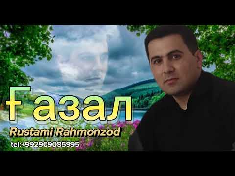 Видео: #music #топ #точикистон #хамадони #live #топ1 Rustami Rahmonzod."Meravi".Рустами Раҳмонзод."Мерави".