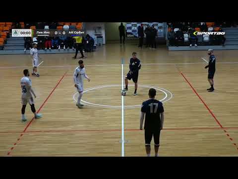 Видео: Ati Consult Orbit : ФК ЛЕВ ИНС  - Efbet Winter Masters - Панагюрище 2025