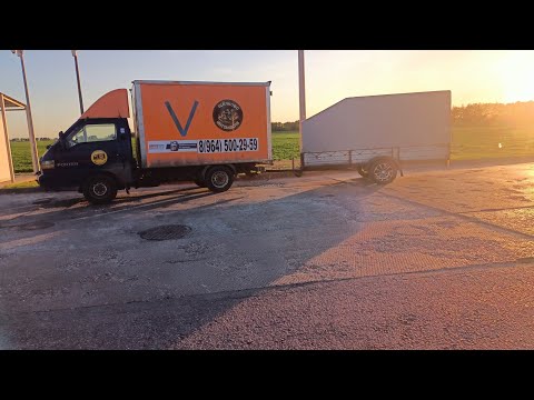 Видео: Hyundai Porter 1 с прицепом. Расход топлива.