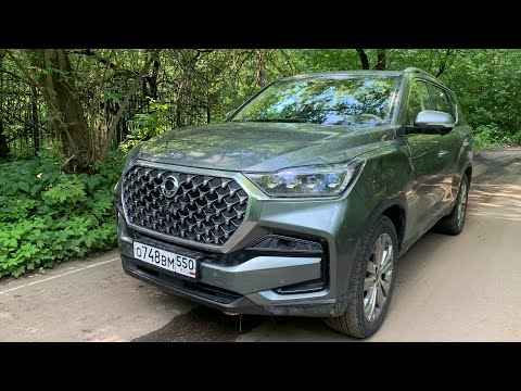 Видео: Взял Ssangyong Rexton - KGM на раме 