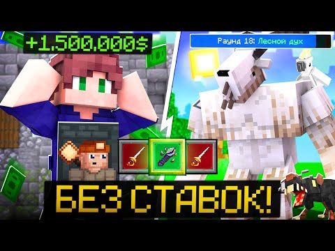 Видео: CSC 2.0 - НОВЫЙ ЗАРАБОТОК ИЗМЕНИВШИЙ ИГРУ. КАСТОМ СТИВ ХАОС МАЙНКРАФТ! CUSTOM STEVE CHAOS Cristalix
