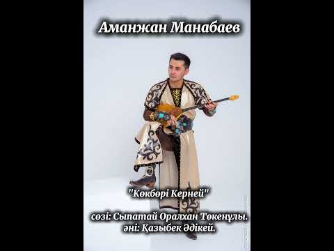 Видео: 7 июля 2025 г.