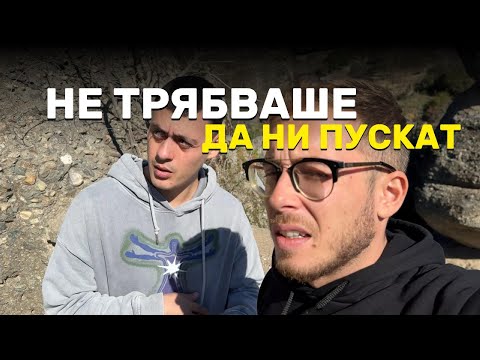 Видео: ЗАЩО ОТИДОХМЕ В ГЪРЦИЯ
