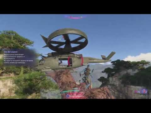 Видео: Аватар: Рубежи Пандоры_20251107194146