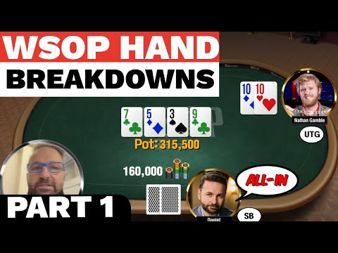 Видео: Анализ рук, стратегия и анализ WSOP 2021, часть 1