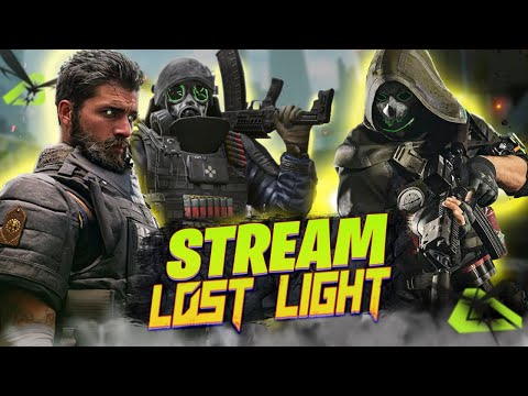 Видео: ЛОСТ ЛАЙТ В ОЖИДАНИЕ ВАЙПА | LOST LIGHT СТРИМ | ТЕСТ НОВОГО ОРУЖИЯ LOST LIGHT |