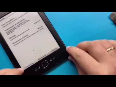 Видео: Kindle не заряжается! Ремонт