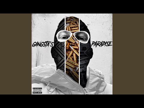 Видео: Улица мама