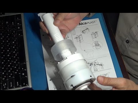 Видео: Настройка сливного механизма Alcaplast A07 от Чешского бачка Alcaplast A93 UNI DUAL