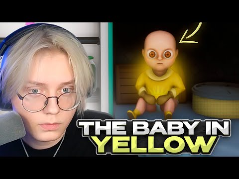 Видео: ДРЕЙК ИГРАЕТ в The Baby In Yellow | Ребёнок в жёлтом