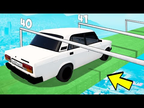 Видео: КАК ДАЛЕКО ПРОЕДЕТ ЧИТ ТАЧКА В ГТА 5 МОДЫ! УЗКО-НИЗКО В GTA 5! ОБЗОР МОДА В GTA 5!