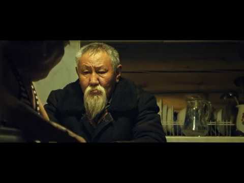 Видео: Костер на ветру/ BONFIRE (2016)
