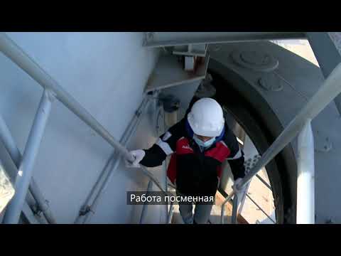 Видео: Профессии АЛРОСА. Машинист портального крана Ленского речного порта