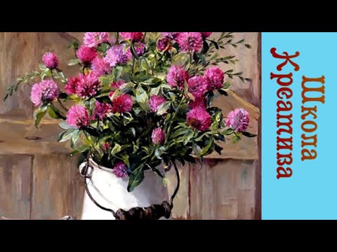 Видео: Как нарисовать КЛЕВЕР, Получите 50 уроков бесплатно ссылка в описании.