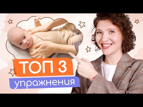 Видео: ОБЯЗАТЕЛЬНЫЙ МАССАЖ ДЛЯ РЕБЕНКА