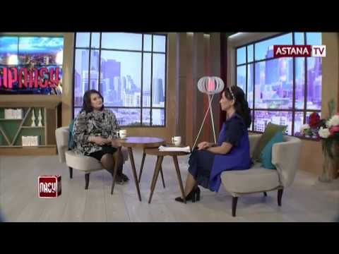 Видео: Ақын Елена Әбдіхалықова: Бізде мас болып сахнаға шықса еркелік дейміз. "Сырласу" (04.02.2018ж)