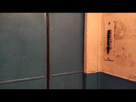Видео: 🔊Интересный звук электродвигателя! Лифт (Строммашина-1970 г.в); Остужева 3А подъезд 3; город Воронеж