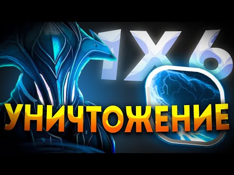 Видео: ЭТОТ RAZOR Q КОРОЛЬ ФАРМА / ДОТА 2 / ДОТА 1Х6