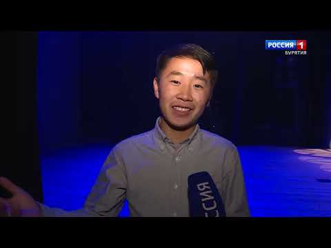 Видео: БГТРК Специальный репортаж. Михаил Гомбоевич Елбонов